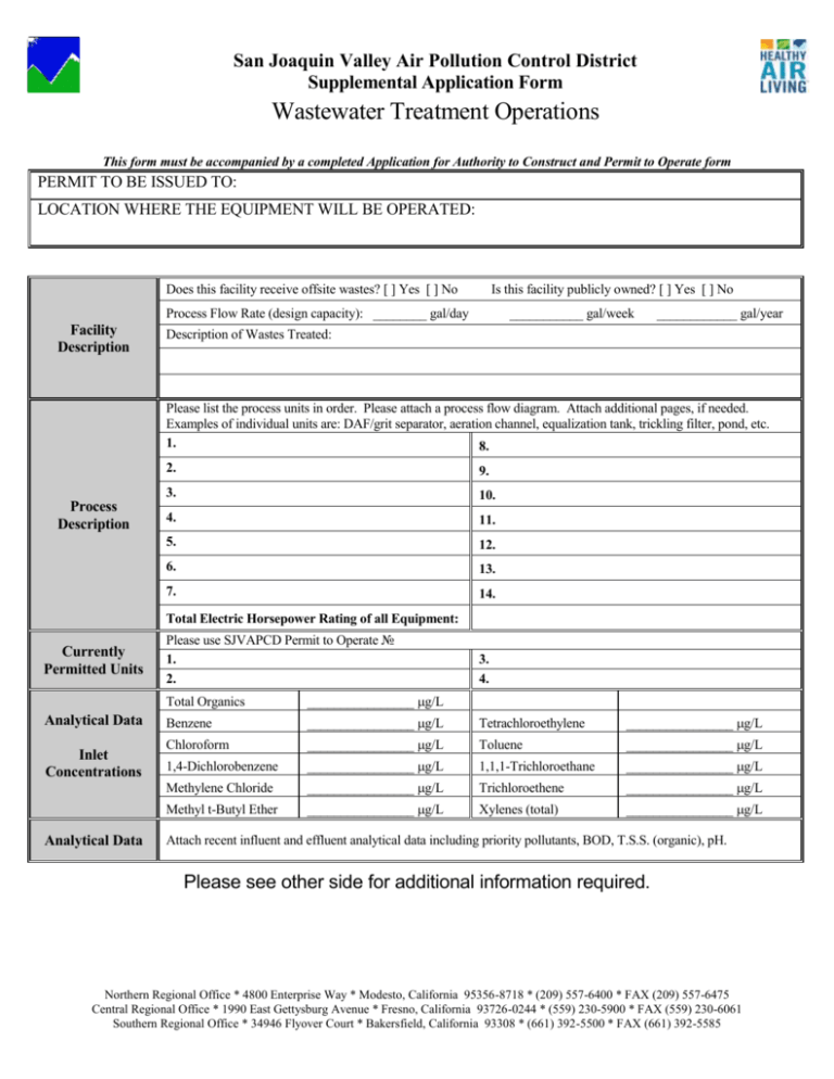 wastewater-treatment-plant-supplemental-application