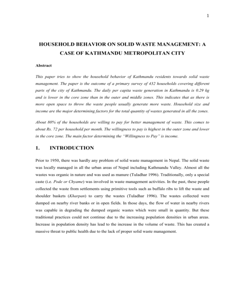 case study on household waste