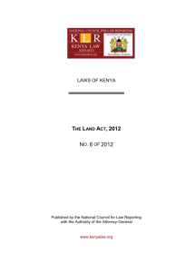 Land Act (No 6 of 2012)