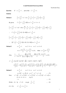 A small binomial theorem problem, doc