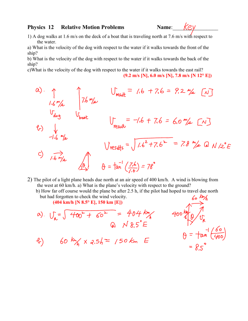 Extra Relative Motion Problems