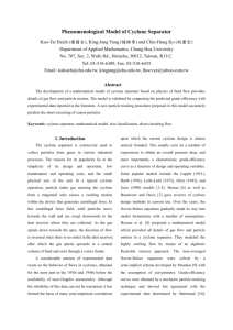 Phenomenological Model of Cyclone Separator