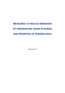 Measures to reduce Russian GHG emissions and priorities of