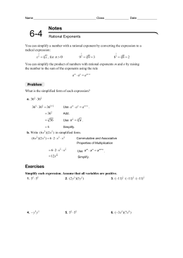 Algebra 2: Exponent Practice Worksheet