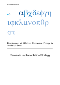 Proposed project to model potential audibility of operating offshore