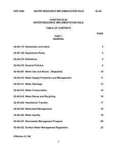 62-40.401 Water Use and Reuse. (Repealed)