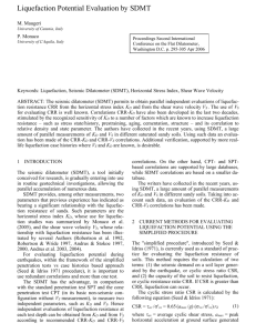 Liquefaction Potential Evaluation by SDMT