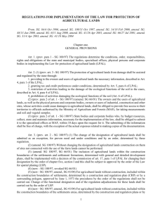 REGULATIONS FOR IMPLEMENTATION OF THE LAW