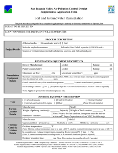 Soil and Groundwater Remediation Supplemental Application Form