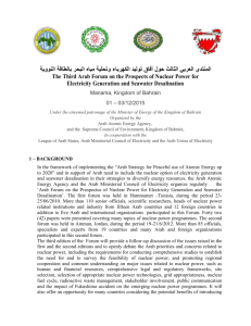 1st Arab Nuclear Regulatory Authorities Meeting