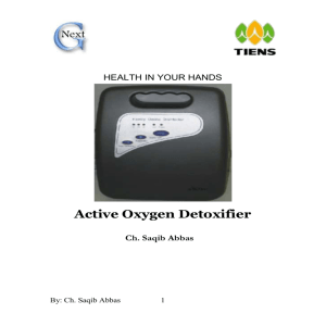TIENS Family Ozone Disinfector