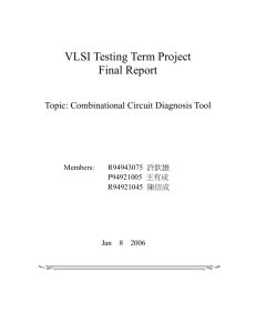 VLSI Testing Term Project