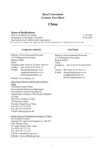 China - Basel Convention