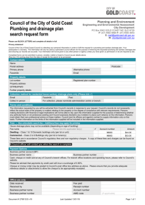 Plumbing and drainage plan search request form