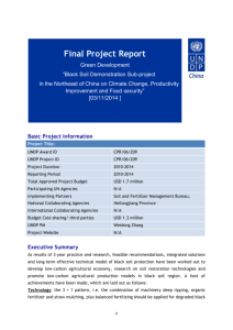 Final Project Report on Black soil dem
