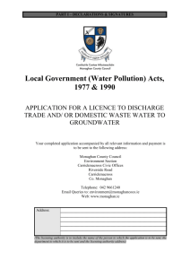 Groundwater Application Form