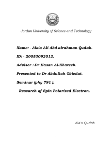 MS - Jordan University of Science and Technology