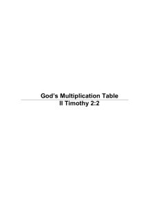 God`s Multiplication Table