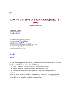 Law No. 3 of 2006 on Pesticides (Repealed)