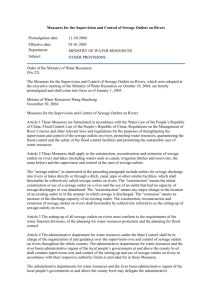 Measures for the Supervision and Control of Sewage