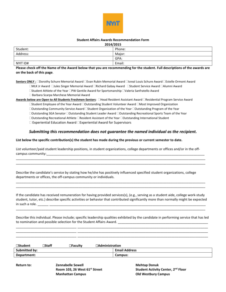 student-affairs-awards-recommendation-form