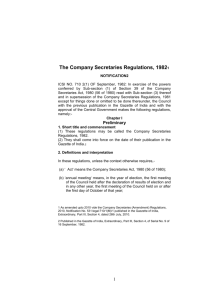 The Company Secretaries Regulations, 1982 (Download)