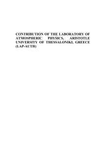 CONTRIBUTION OF THE LABORATORY OF ATMOSPHERIC