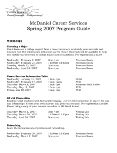 McDaniel Career Services