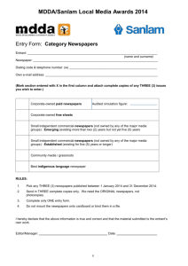 Entry Form: Category Newspapers