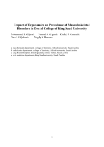 Impact of Ergonomics on Prevalence of Musculoskeletal Disorders