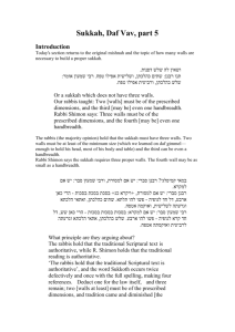 Sukkah 6, Part 5 PDF - Conservative Yeshiva