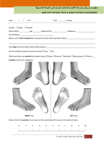 New Foot & Ankle Patient History Form