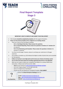 View - School Enterprise Challenge