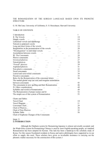 The Romanization of the Korean Language Based on Its Phonetic