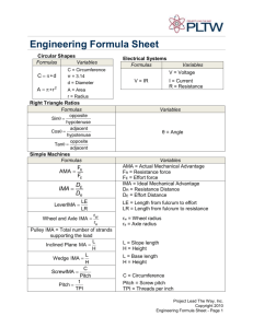 PLTW Formula Sheet