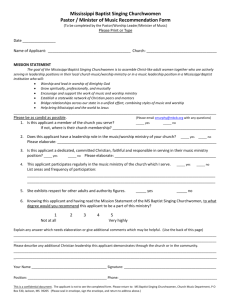 Recommendation Form