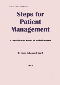 Patient management Steps In Medicine