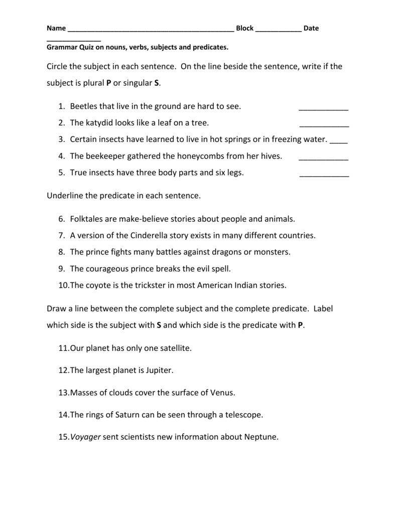 Grammar quiz nouns verbs subjects and predicates Regarding Complete Subject And Predicate Worksheet