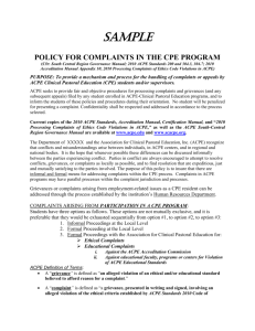 SAMPLE: Policy for Complaints in the CPE Program