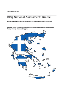 RIS3 National Assessment Greece