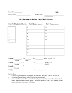 2013 Edmonton Junior High Math Contest