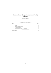 Supreme Court (Chapter I Amendment No. 26) Rules 2011