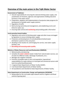 Stakeholder analysis - Governance Assessment Portal