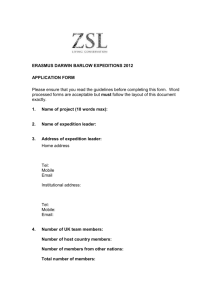 EDBE Application Form 2012