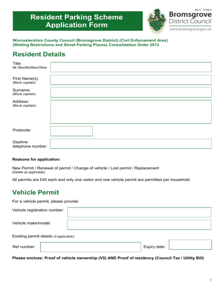 Hertfordshire county council job application form teaching in schools