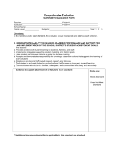 Tier I - Comprehensive Summative