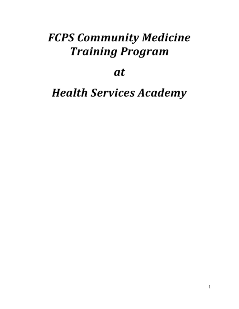 FCPS Training Program Health Services Academy