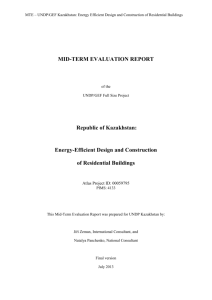 MTE report EE buildings FINAL 74950