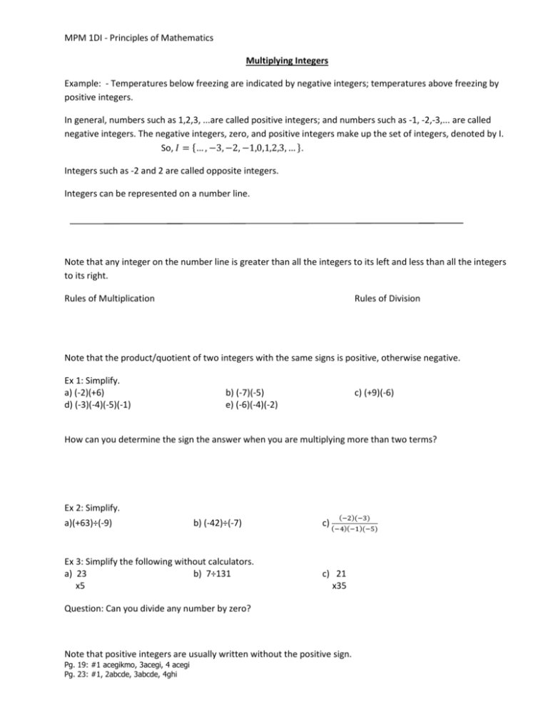 multiplying-and-dividing-integers