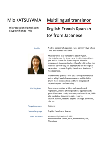 English French Spanish to/ from Japanese